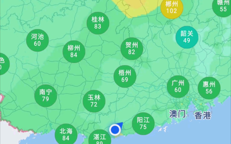 今日全国空气质量情况哔哩哔哩bilibili