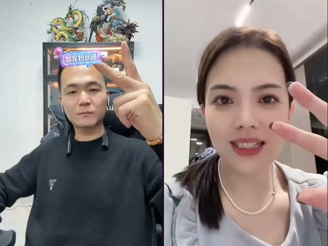 潘宏遇到A8美女,依旧荣光焕发-潘宏爱找狗-潘宏爱找狗-哔哩哔哩视频