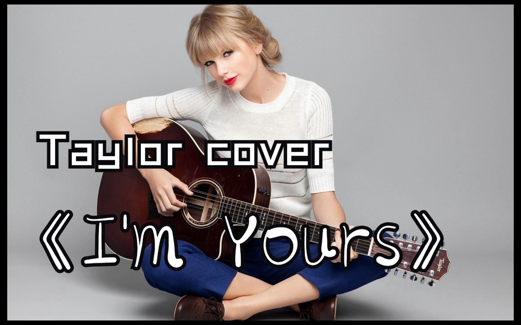 [图][AI Taylor Swift 2.0] I'm Yours cover. Jason Mraz