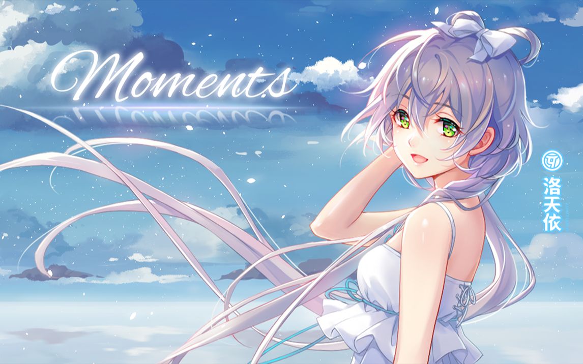 [图]洛天依2020官方专辑《Moments》试听PV