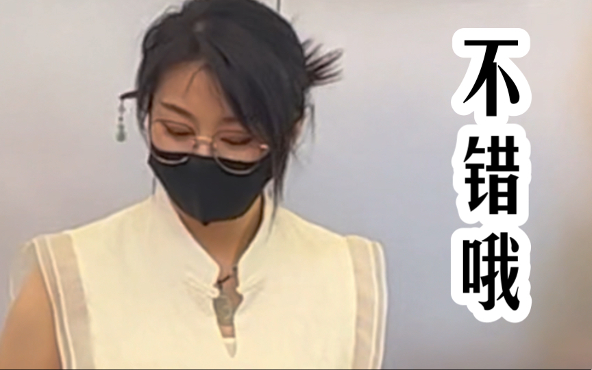 虾米大模王哇哦不错哦?