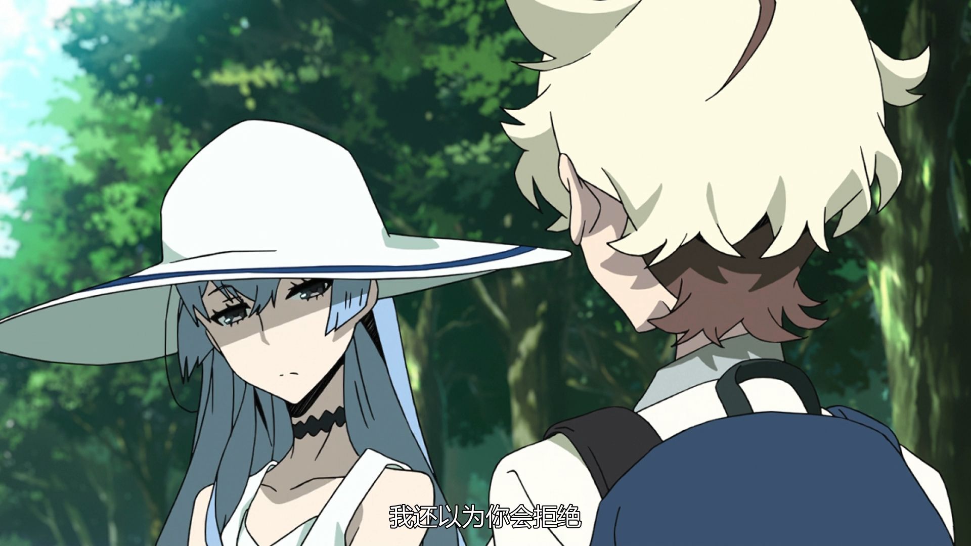 【羁绊者】04 下