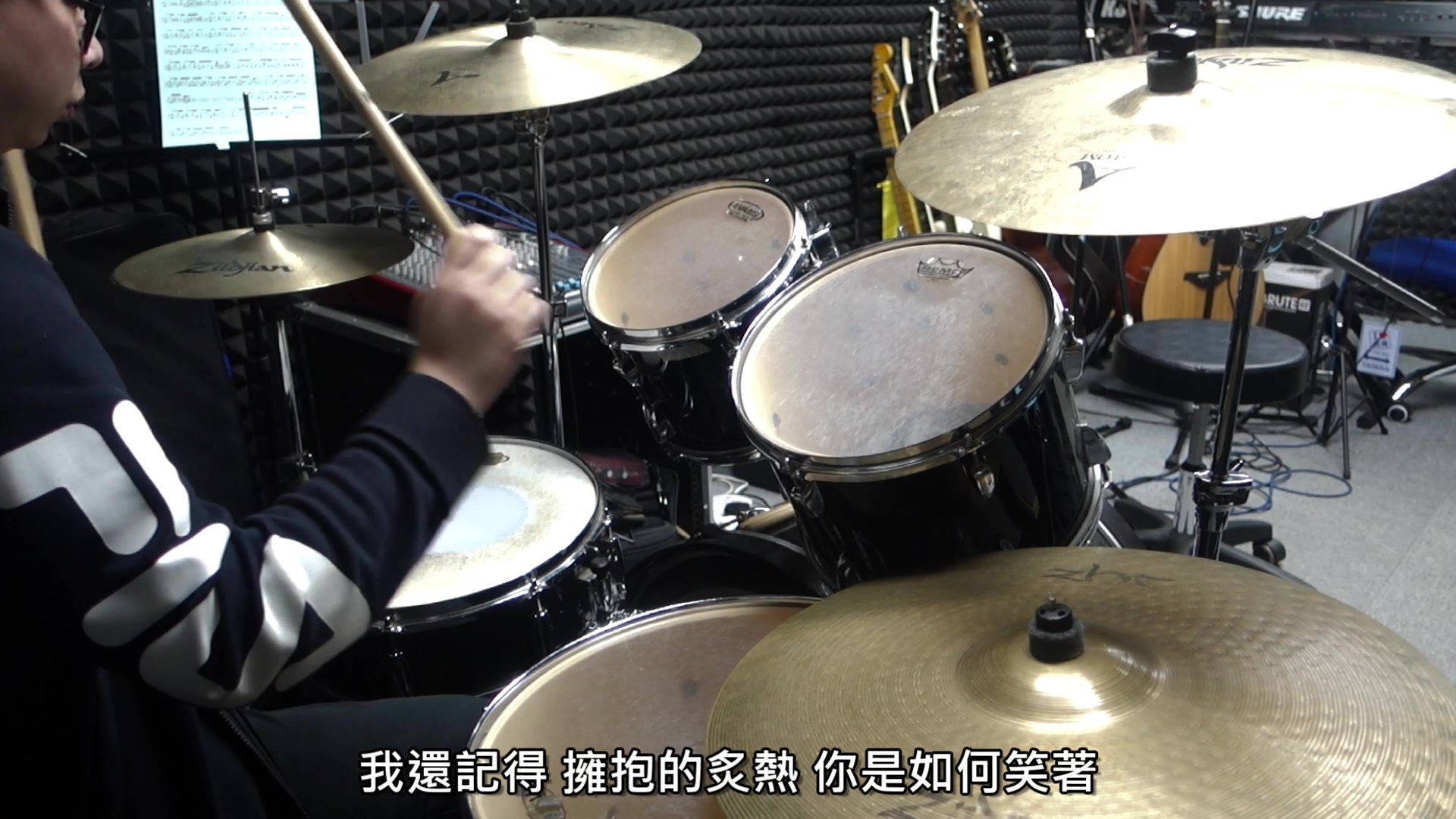 [图]Eric周興哲 - 至少我還記得Drum Cover