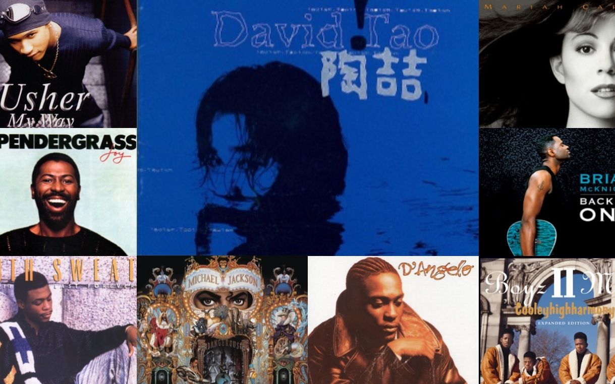 盘点90年代 十二张必听的r&b/soul专辑 迈克尔·杰