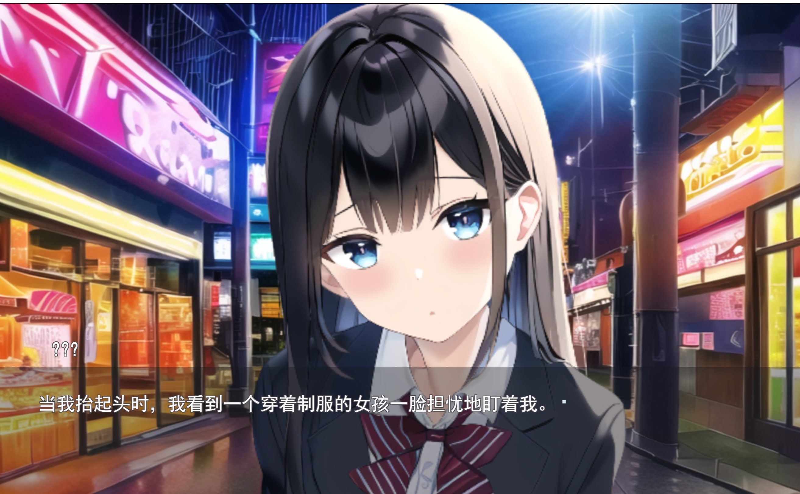 01新作/slg/live2d动画/配音】life -家出少女との生活-汉化【1.2g】