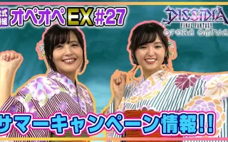 森下由樹子 搜索结果 哔哩哔哩 Bilibili