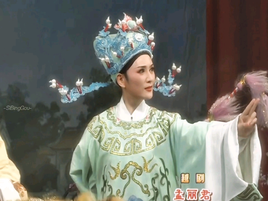 【单仰萍】偏我来时不逢春