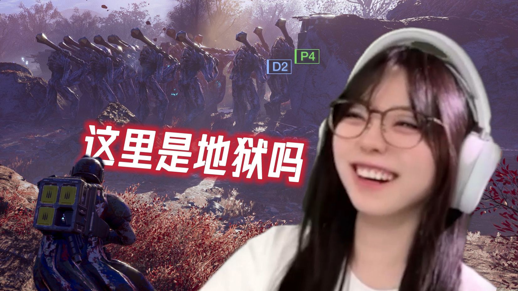 【绝地潜兵2】星界军说帝皇在上 不会被真理部请喝茶吧