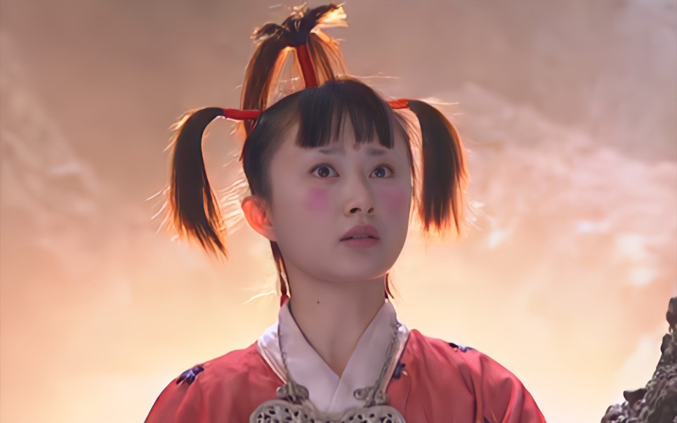 天山童姥打戏合集超燃