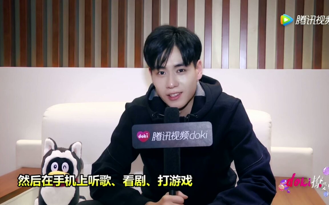 胡一天2017年采访合集