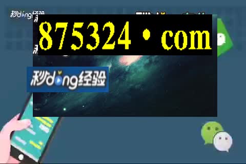 5.15/泰兴隆优配怎么下载