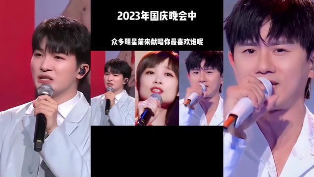 [图]2023年国庆晚会中张杰一首《我是守护的光》唱出了国人的自豪