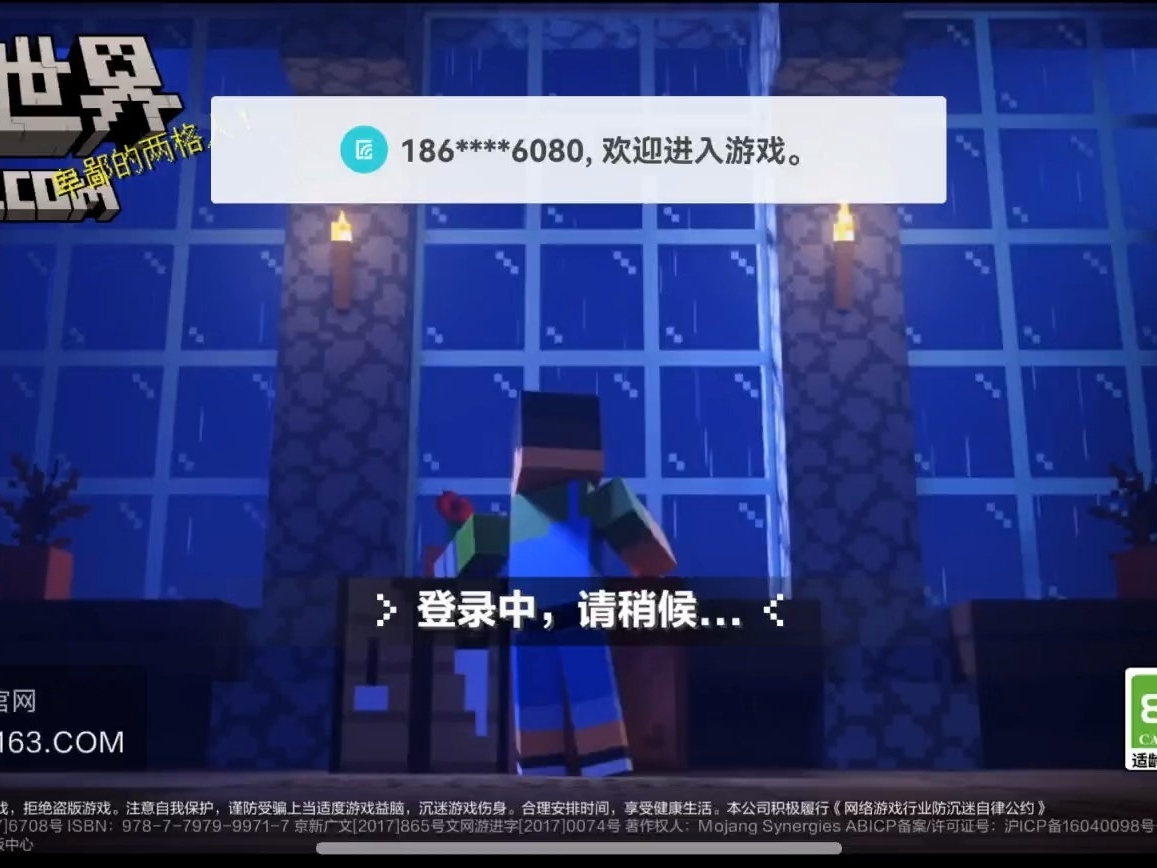 造了一个房子。 ！！！！！！！太好了！！！！下期我要出一个建房教程！！