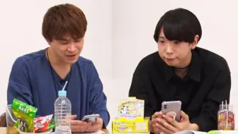 重松千晴直播切片 罪恶的美人们 醋意大发的fairy与重松千晴 前5熟 哔哩哔哩 Bilibili