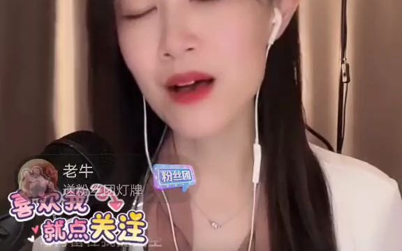 [图]月半小夜曲--黄子馨