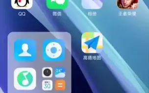 Download Video: 你腾哥没有骗你，红米note13pro+这个“真两亿像素大底”，拍照确实是同档无敌 甚至对于普通用户来说，你甚至不敢相信这是23年2000以内的手机 红米这几年