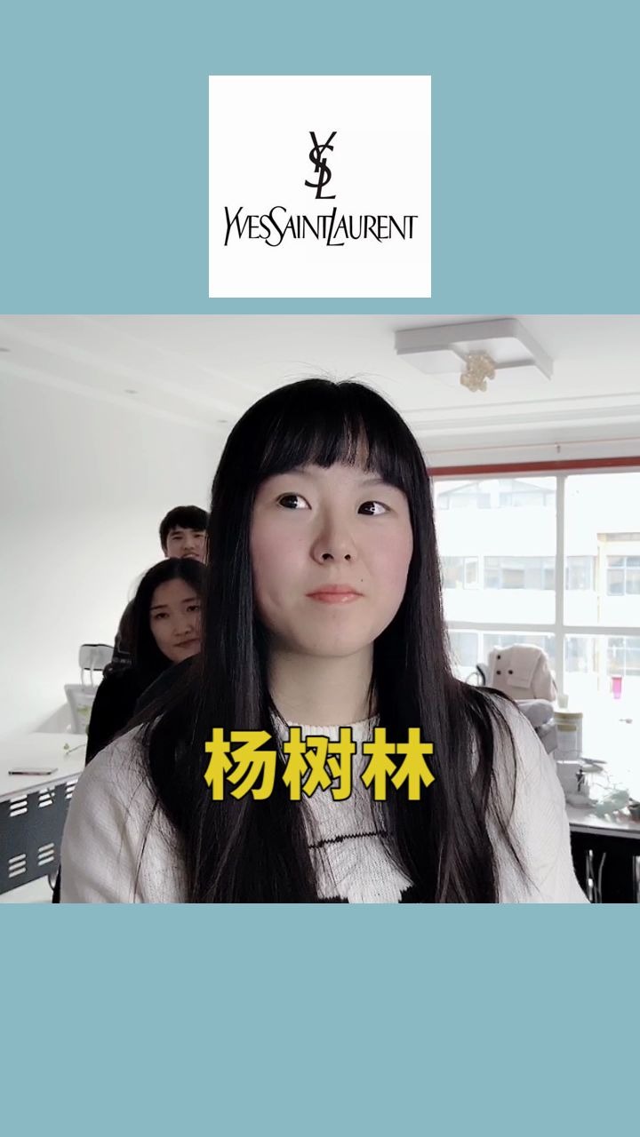 女生猜品牌,你能猜对几个?哔哩哔哩bilibili