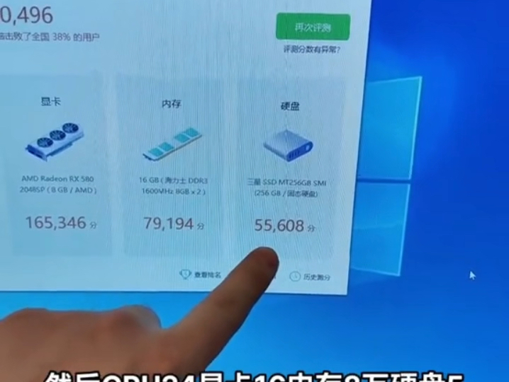 游戏加速和硬件升级：让《绝地求生》更顺畅