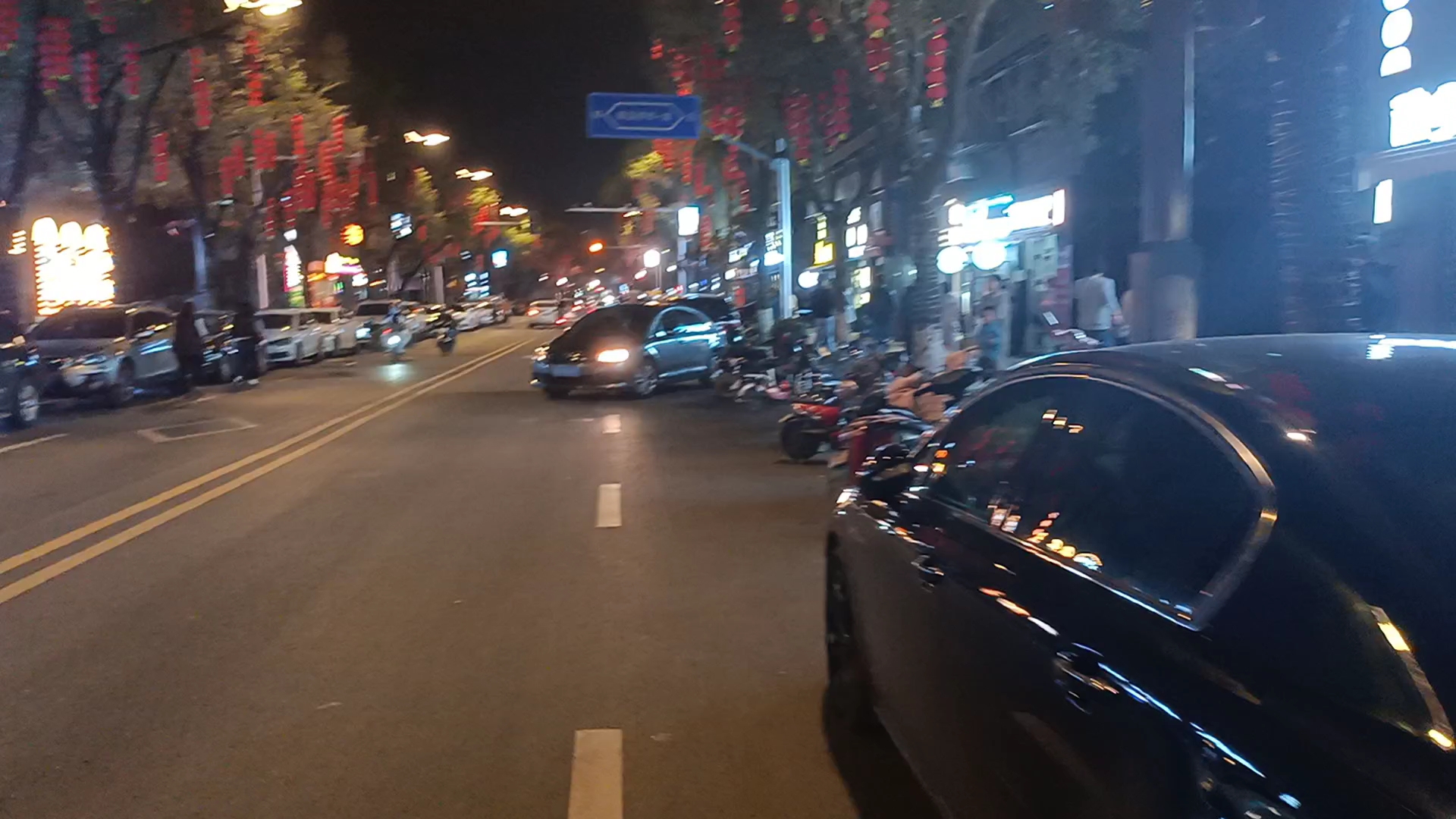 南昌夜晚的街道