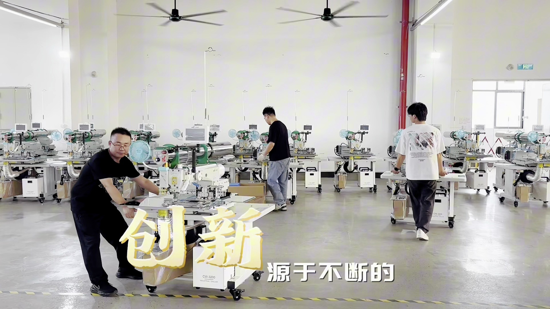 金钱豹多功能激光开袋机