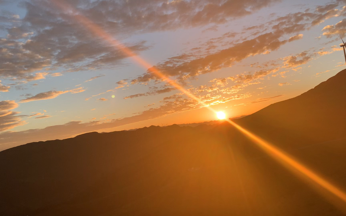 贵州韭菜坪日落