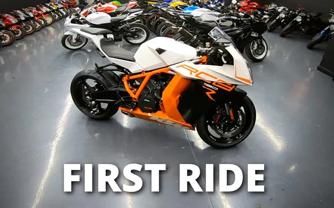 the ktm rc8 r首騎