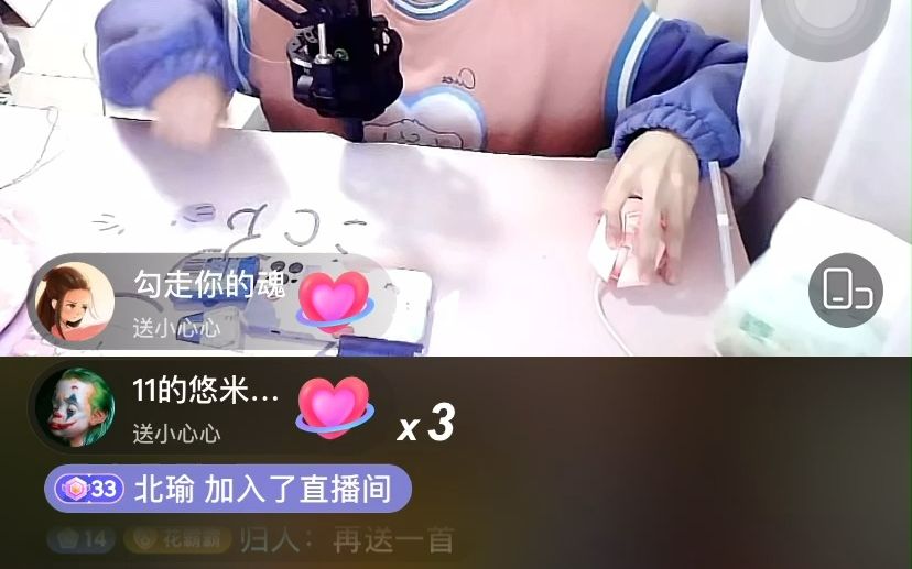 花麻麻抖抖傲哔哩哔哩bilibili