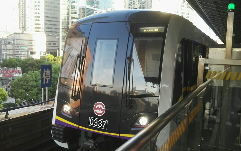 上海地铁明珠线(3号线)03a02黑包公337中山公园出站(上海南站往长江南