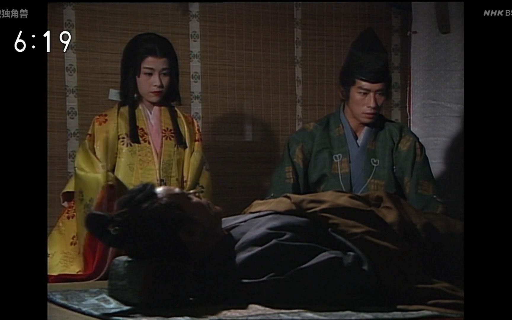 【太平记】cut13 赤桥登子x足利尊氏 泽口靖子x真田广之 夫妻俩照顾