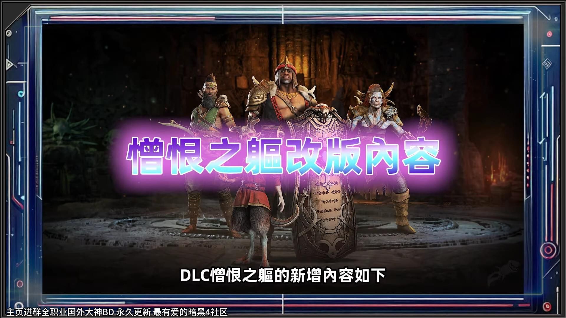 暗区突围苹果什么时候能玩