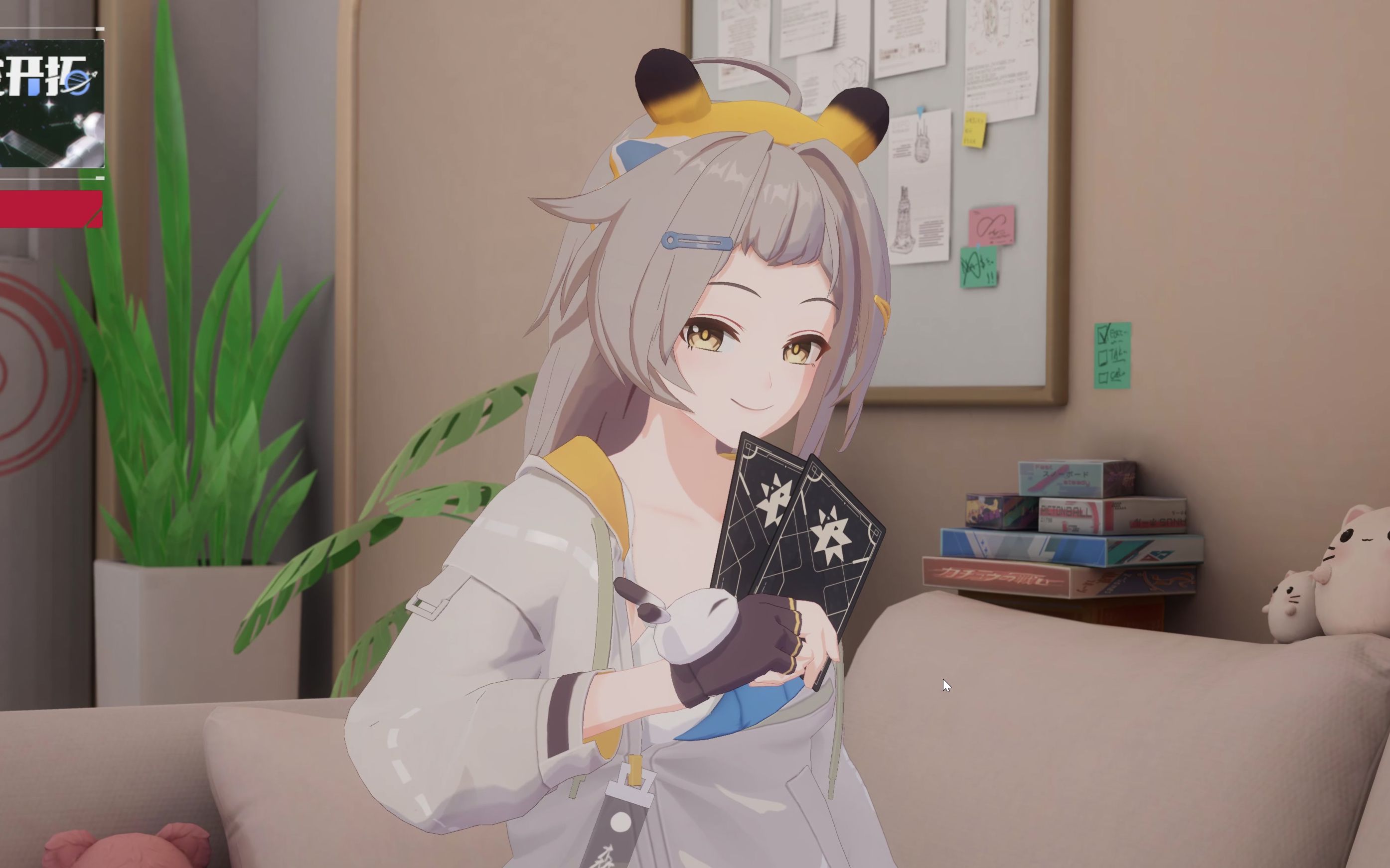 干啥啥不行,打牌第一名 心夏宿舍互动抽鬼牌【卡拉彼丘】