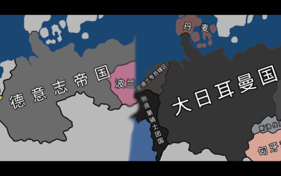 德国打赢一战(kr/kx)与德国打赢二战对比(tno)