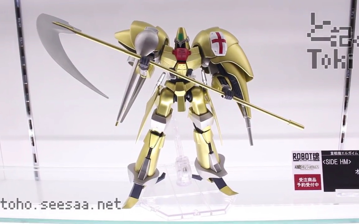 robot魂 重战机 奥津 aug 魂限定 展示