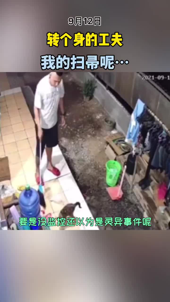 [图]骑驴找驴的事