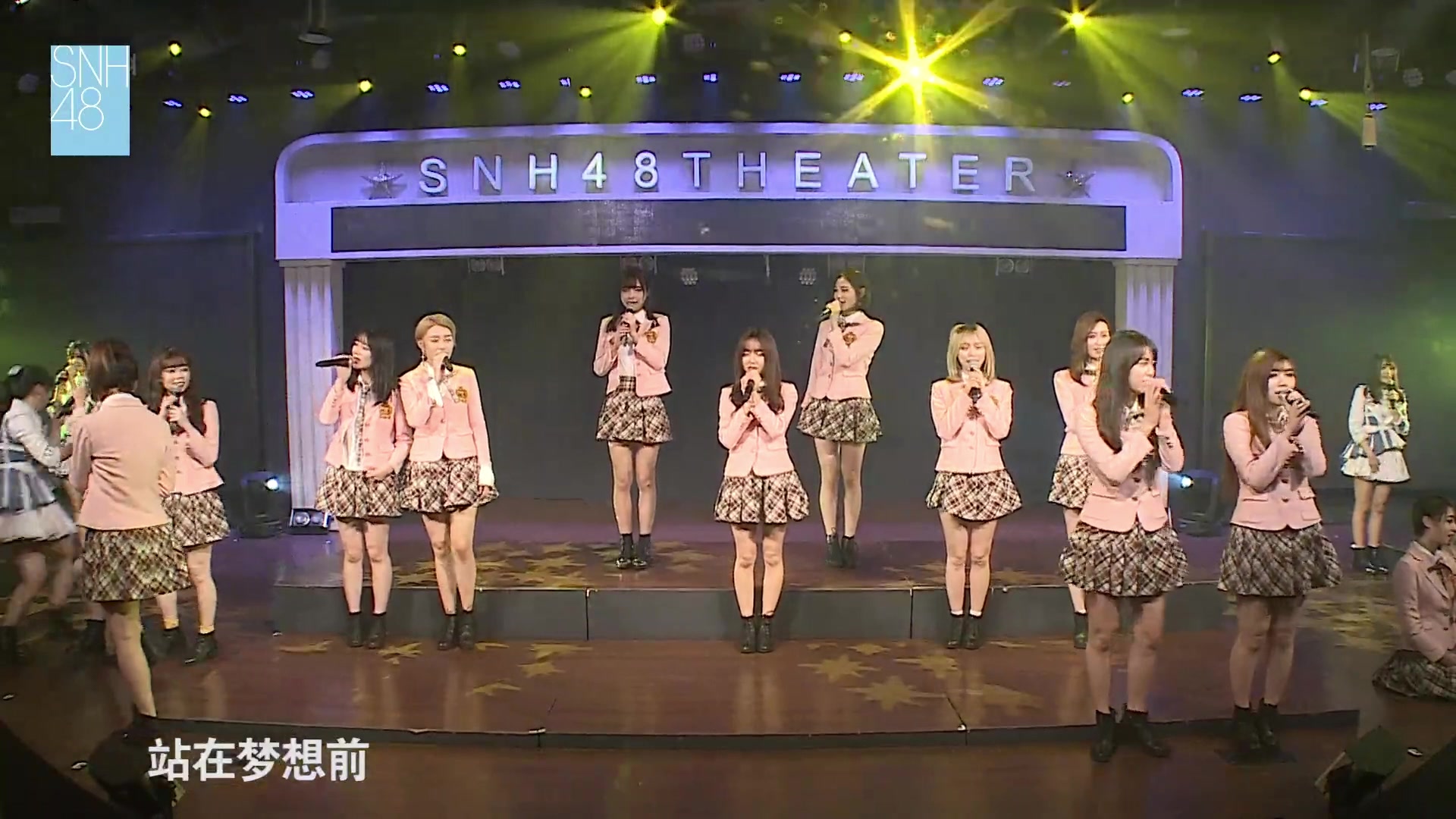 [图]【收藏向】【SNH48TeamSII】《化作樱花树》单曲合集