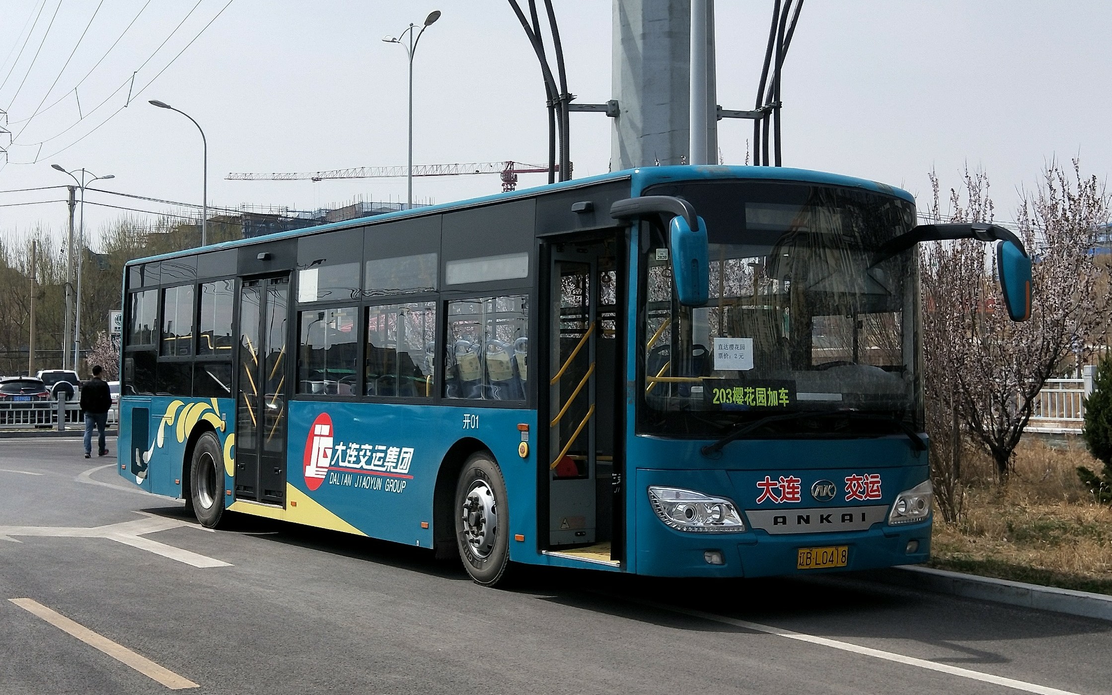『pov3』【大连公交】旅顺公交203樱花园摆渡车全程第一视角pov,旅顺