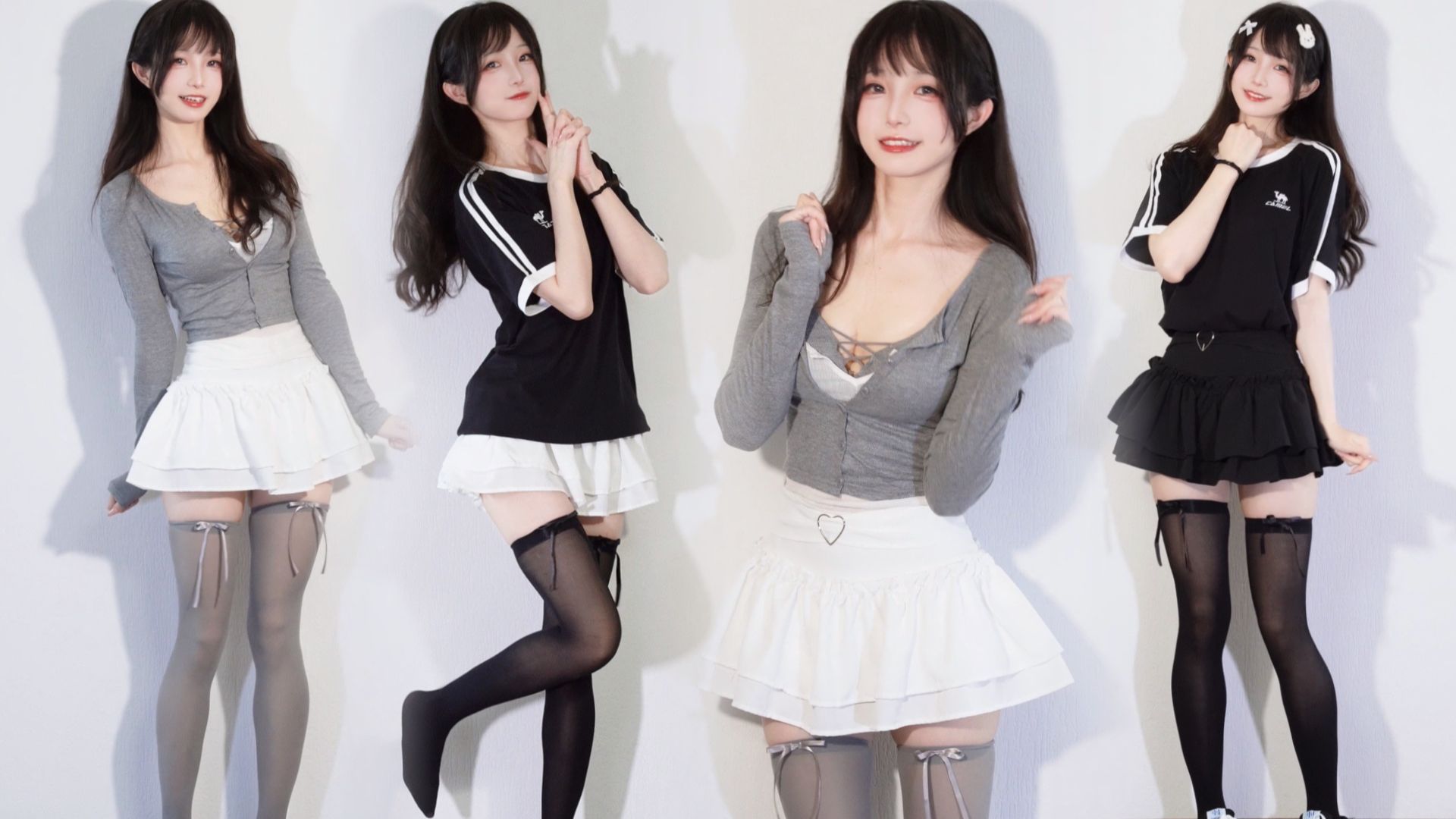 灰or黑？运动系妹妹甜晕你！