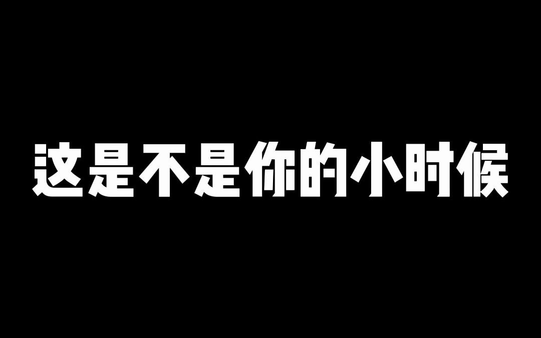 [图]你有写作文编故事把家人写住院过吗