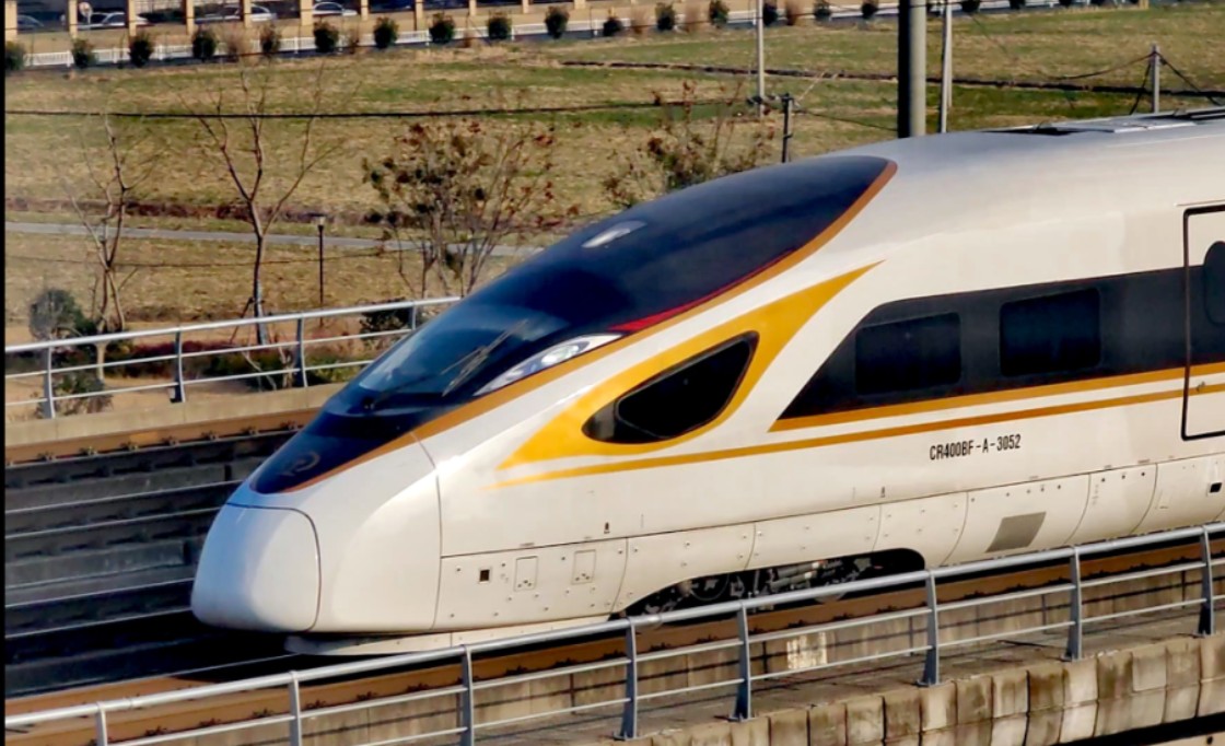 4 杭甬高铁,复兴号cr400bf-a-3052担当的g194次