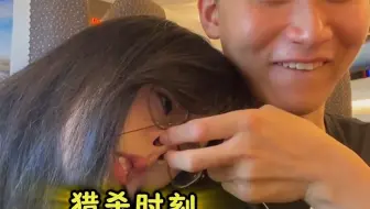 男朋友不犯贱的恋爱，谈着确实没意思