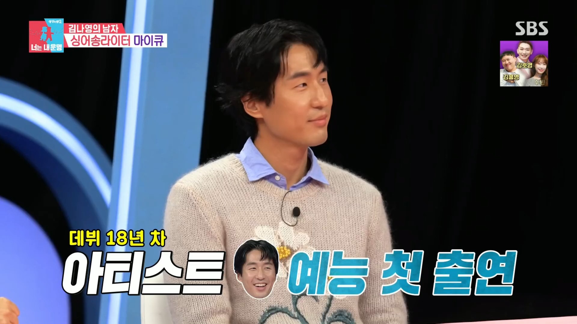 同床异梦2.e360.241014 (1)