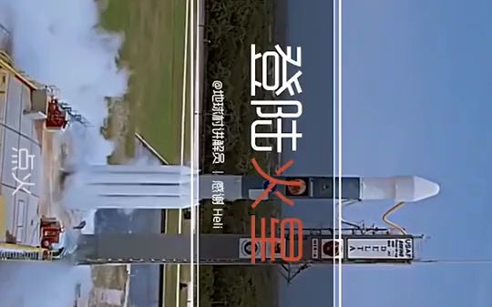 登陆火星动作完全解析.以2004年的勇气号为例,#火箭卡路里 也是这么燃烧的吗?哔哩哔哩bilibili