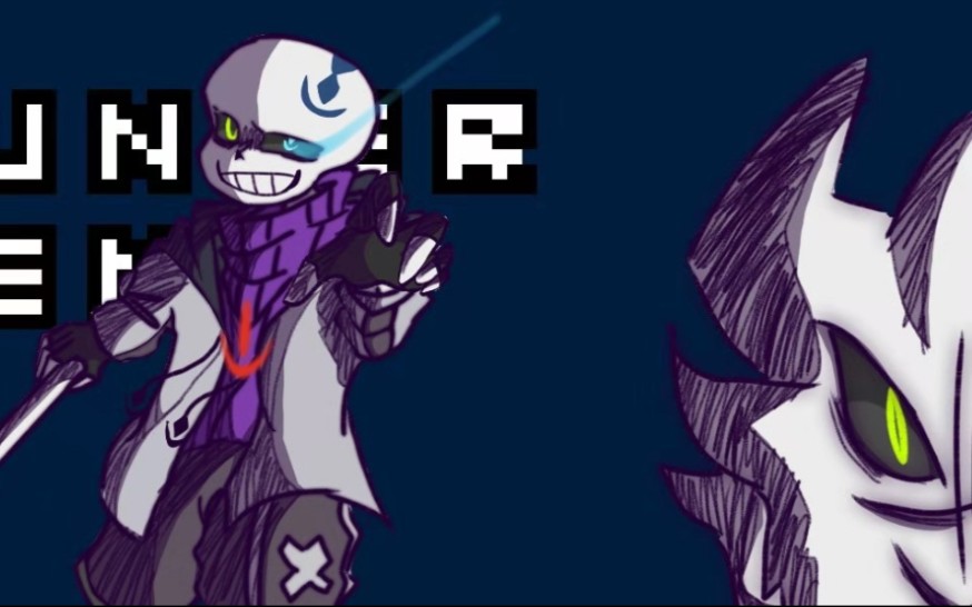 『国人au』underend终局之下 sans审判曲v1—liquidate time(清算之时