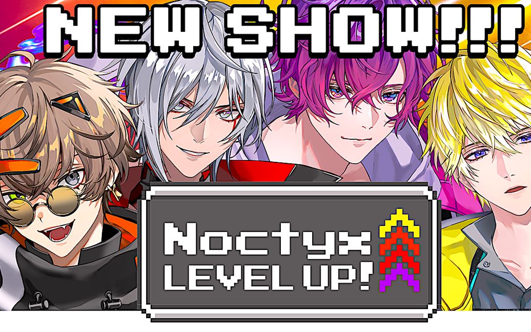 【NIJISANJI EN官方节目】在Anime Expo进行粉丝突击访问!【Noctyx LEVEL UP!】哔哩哔哩bilibili