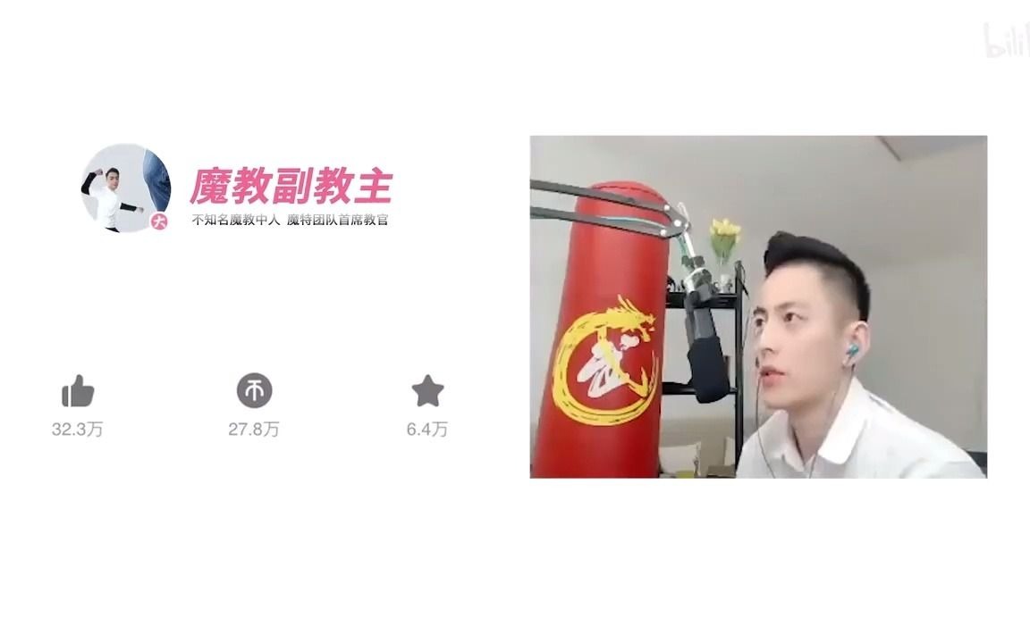 【lol陪玩】陪玩:晚上可以哄你睡吗.哔哩哔哩bilibili