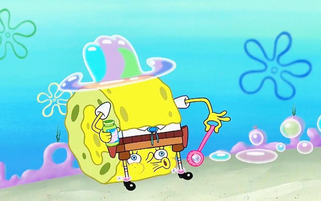 海绵宝宝吹泡泡要摆这种姿势,头缩到屁股下面能吹出更好的作品吗?