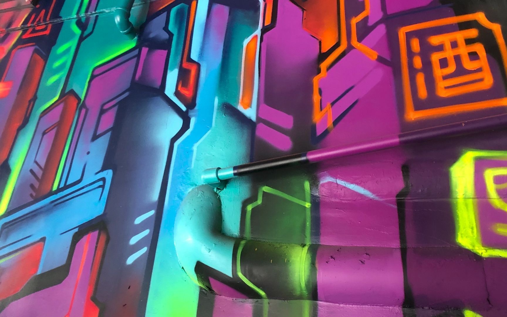 如何用涂鸦建造赛博朋克城市