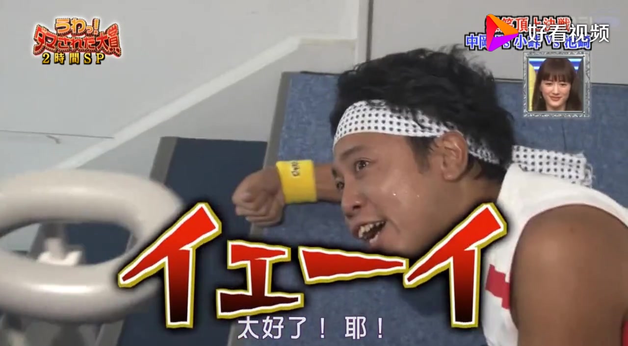 日本整人大赏:一定要看到最后,不笑算我输,超精彩的整蛊画面!