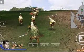 Psp真三国无双6 哔哩哔哩 Bilibili