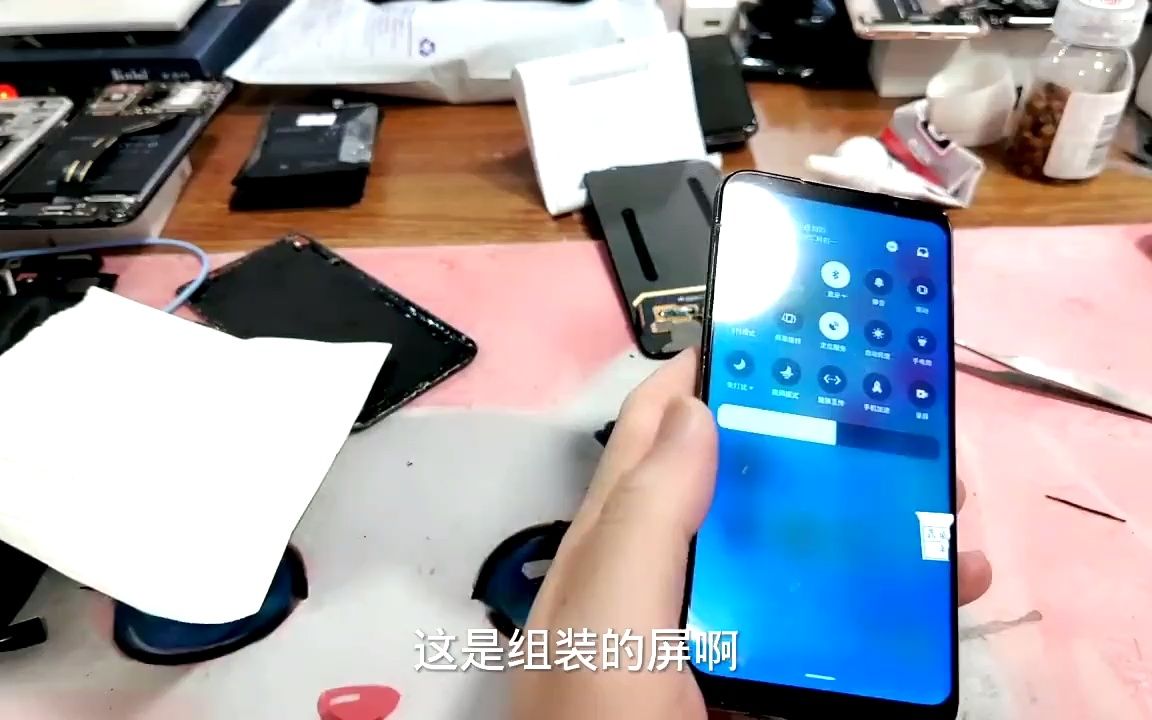 魅族18 18s 18pro 18spro 原装后盖玻璃后盖手机外壳后盖白色版本哔哩哔哩bilibili